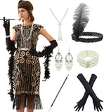 20s Evening Outfit 